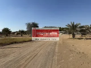 Al Zahya L | Plot | Al Heliow
